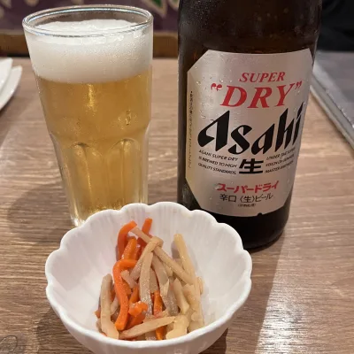 前夜祭