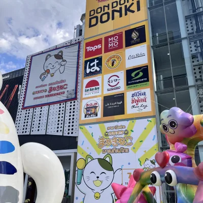 日本企業強し