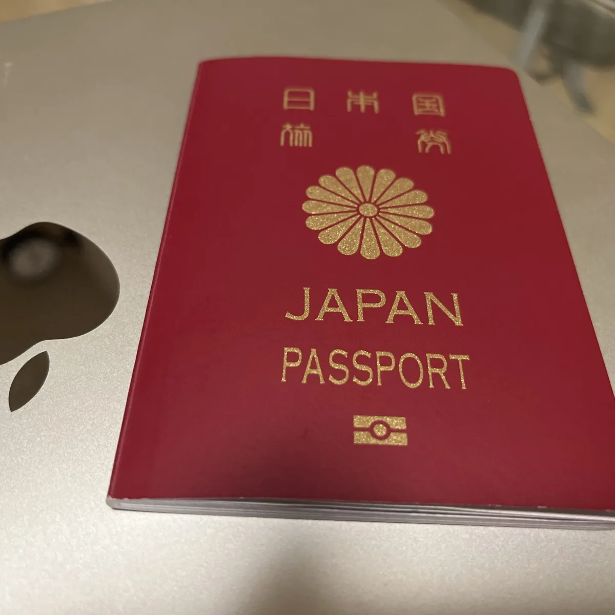 いよいよや、いよいよ！