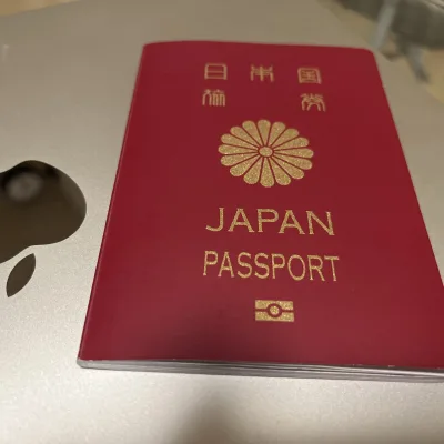 いよいよや、いよいよ！
