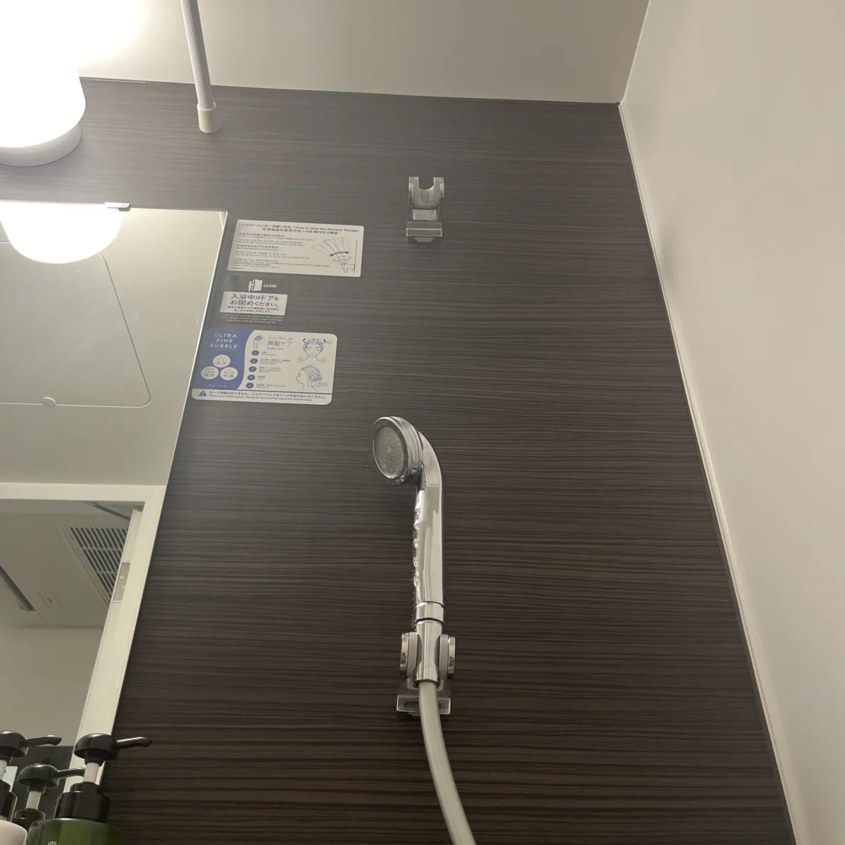 なんでかな？