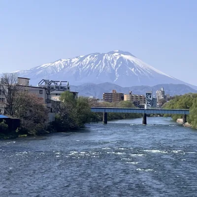 雄大な景色