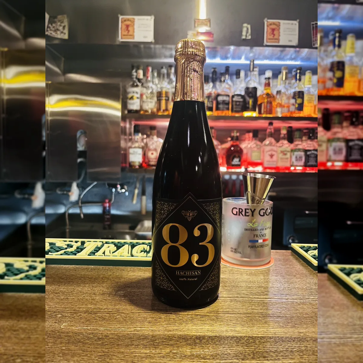 店名と同じ番号のミードスパークリング